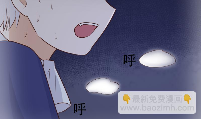 第202话 关押31