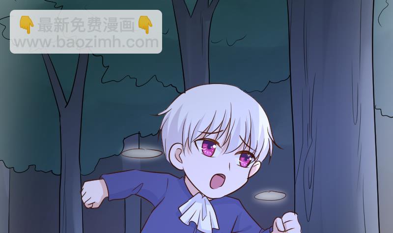 第202话 关押33