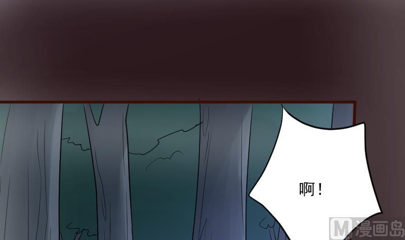 第202话 关押35