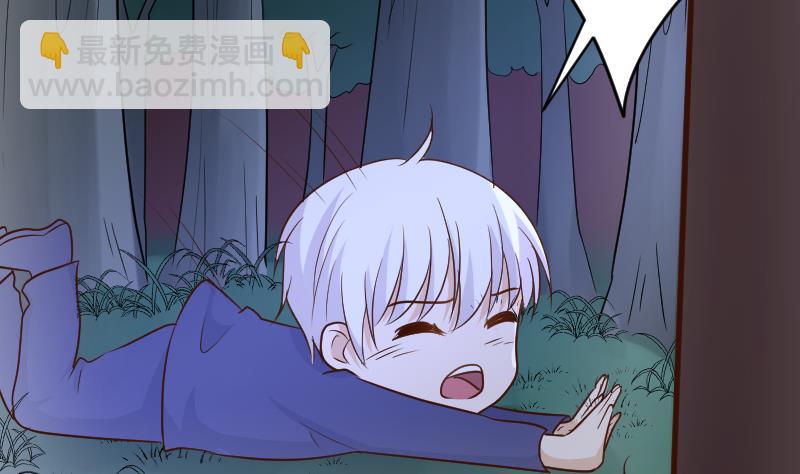 第202话 关押36