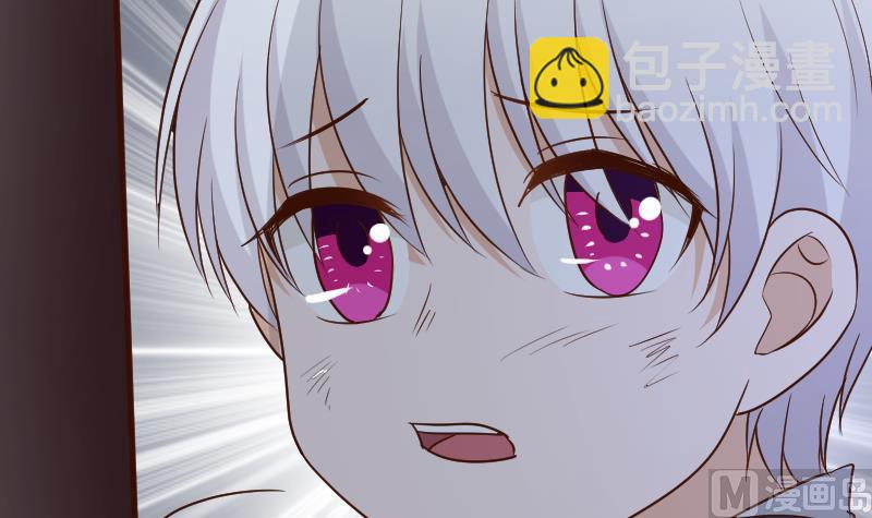 第202话 关押38