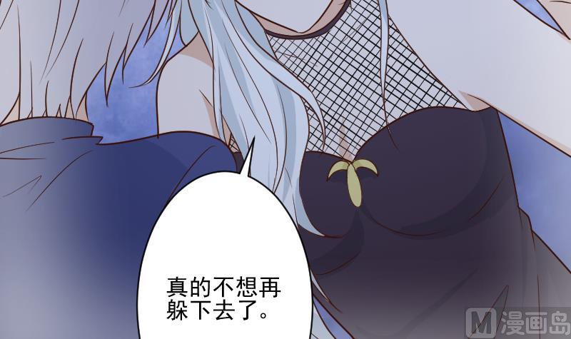 第202话 关押51