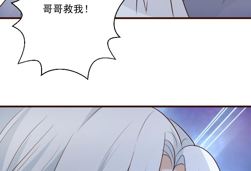 第202话 关押55