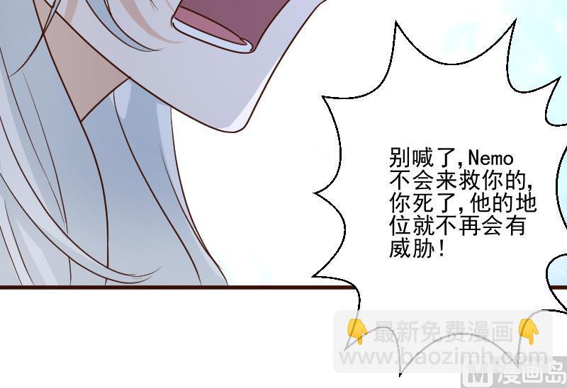 第202话 关押57