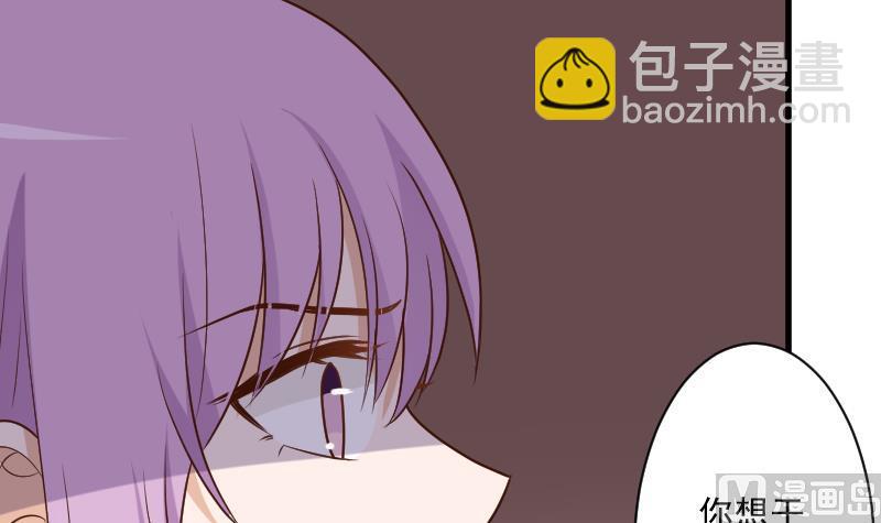第202话 关押8