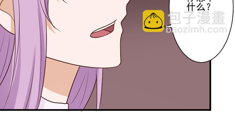第202话 关押9