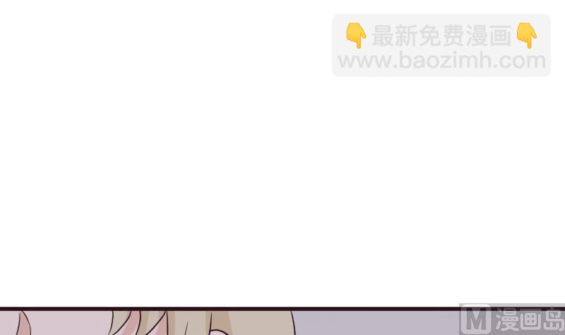 第204话 黑女巫？卡珊卓拉？2