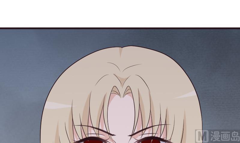 第204话 黑女巫？卡珊卓拉？20