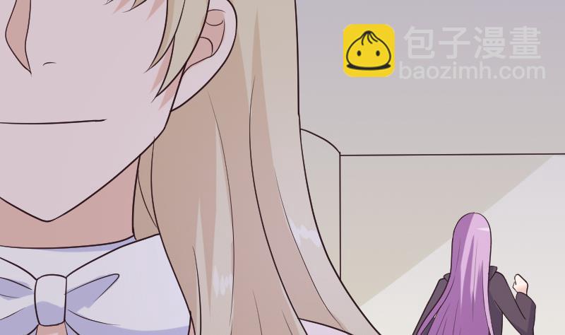 第204话 黑女巫？卡珊卓拉？3