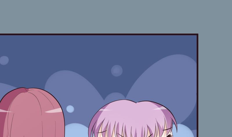 第204话 黑女巫？卡珊卓拉？43