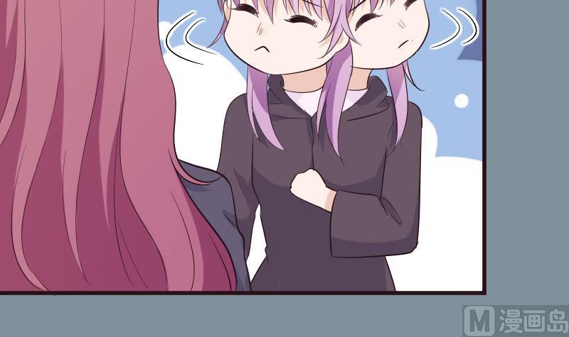 第204话 黑女巫？卡珊卓拉？44