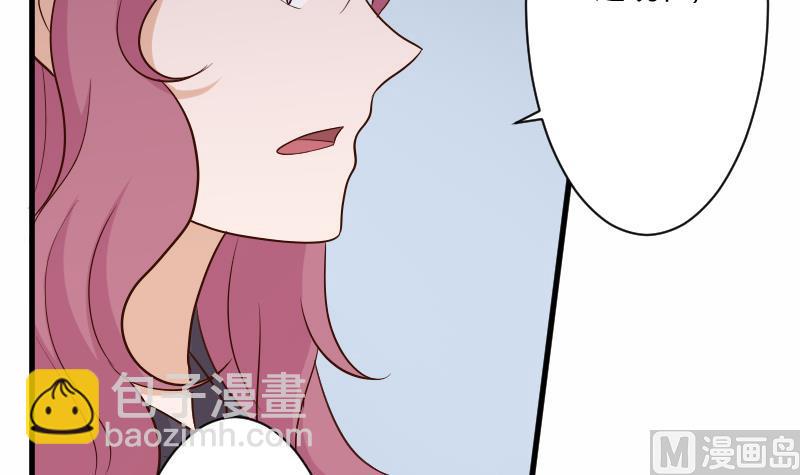 第205话 赎罪11