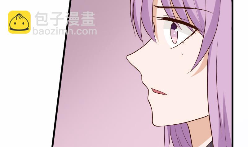 第205话 赎罪13