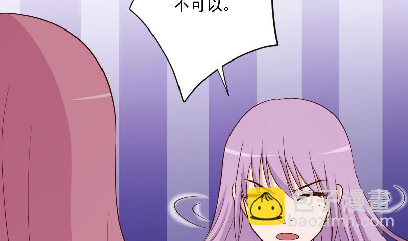 第205话 赎罪15