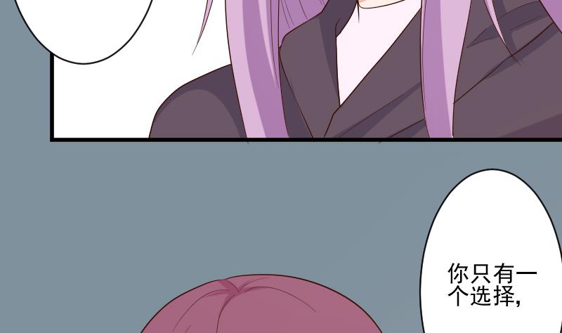 第205话 赎罪22