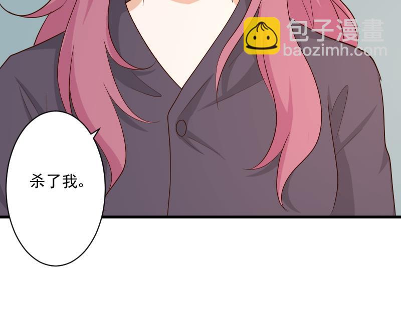 第205话 赎罪24