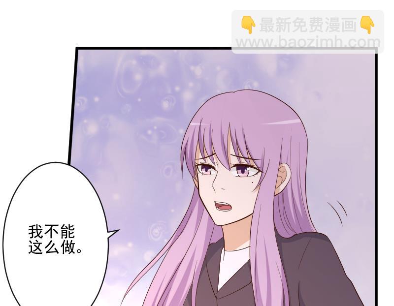 第205话 赎罪25
