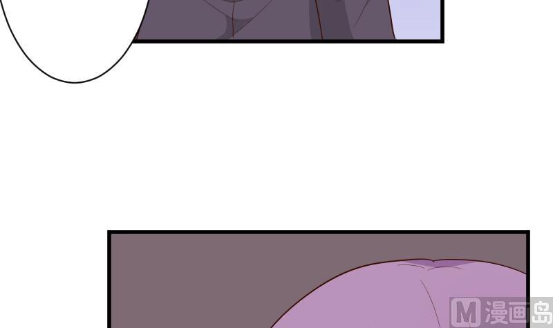 第205话 赎罪29