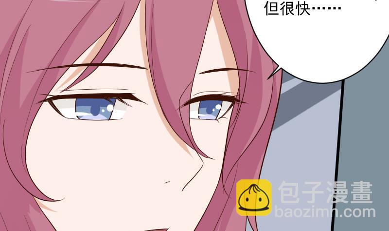 第205话 赎罪3