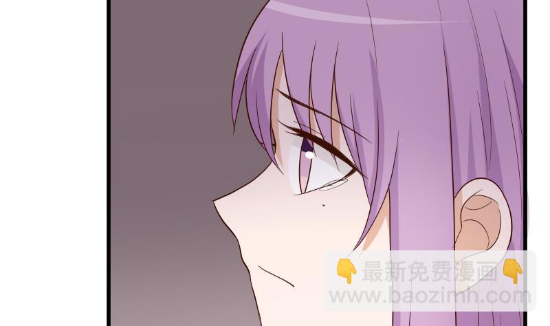 第205话 赎罪30