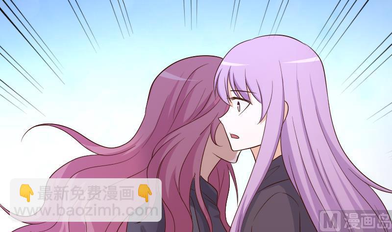 第205话 赎罪35