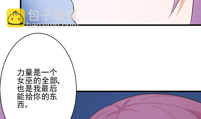 第205话 赎罪39