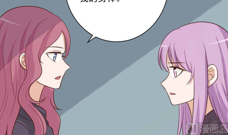第205话 赎罪5