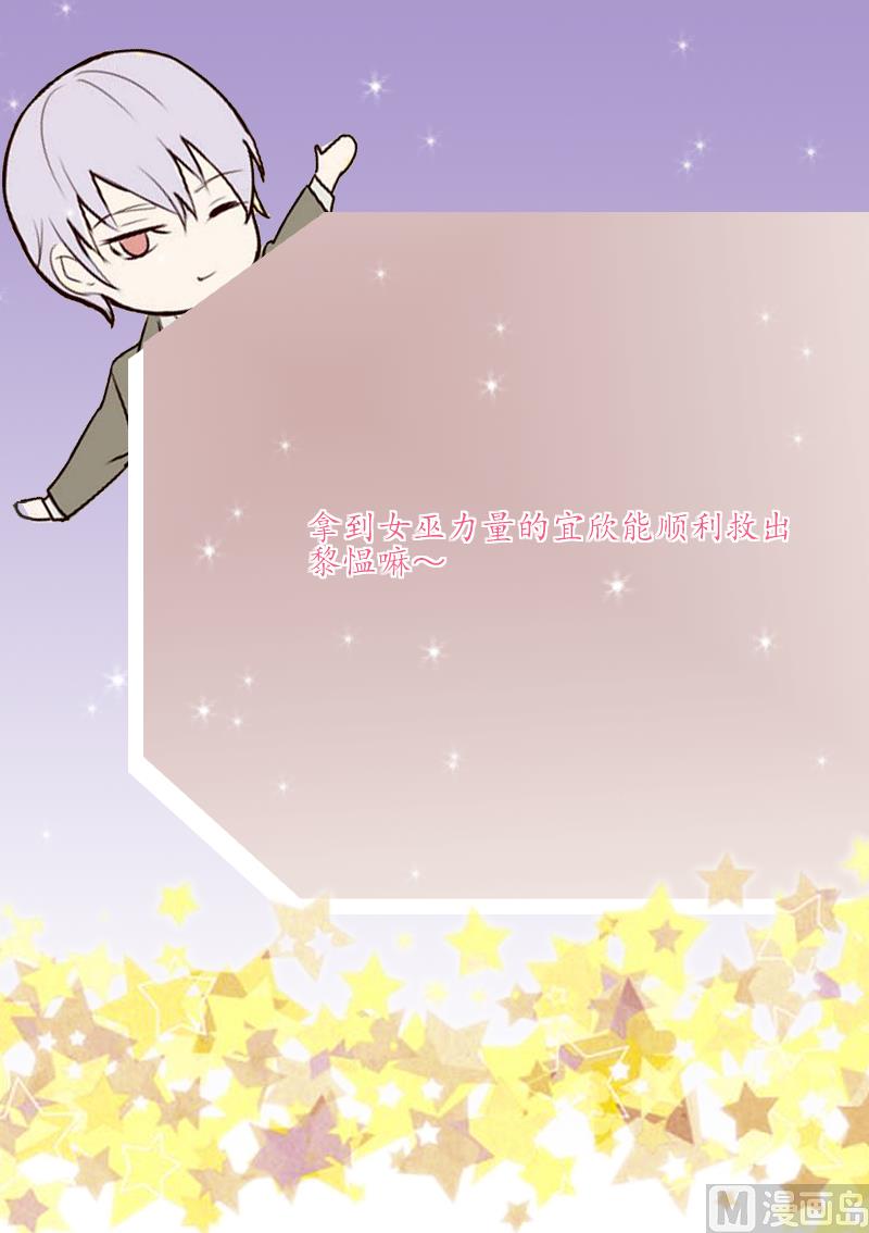 第205话 赎罪55