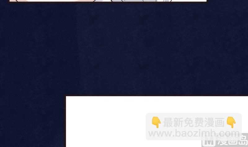 第206话 卡珊卓拉的记忆碎片32