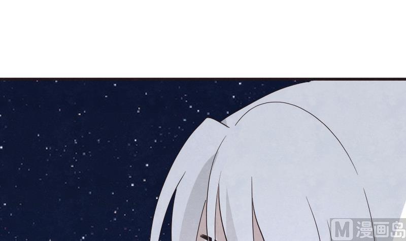 第206话 卡珊卓拉的记忆碎片44