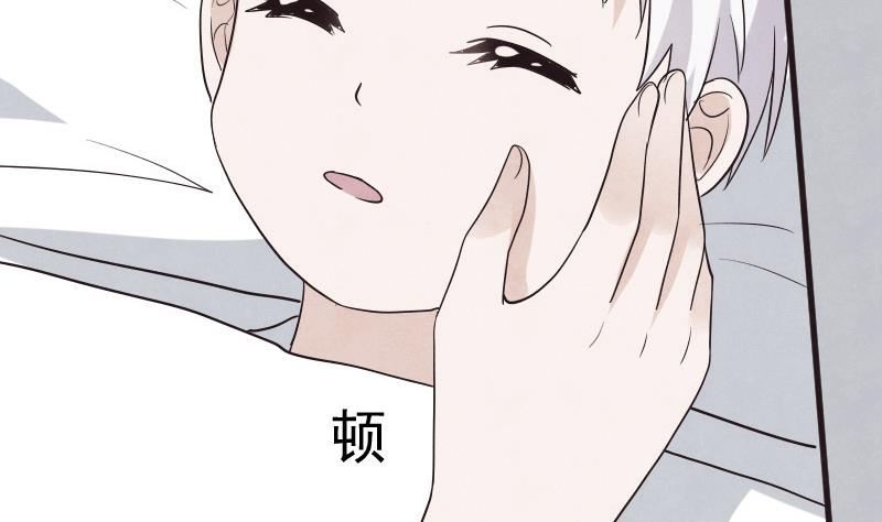 第206话 卡珊卓拉的记忆碎片48