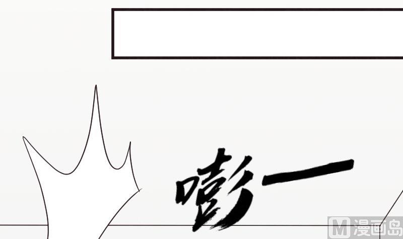 第206话 卡珊卓拉的记忆碎片57