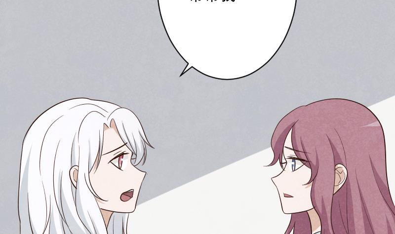 第207话 现在我只能相信你21