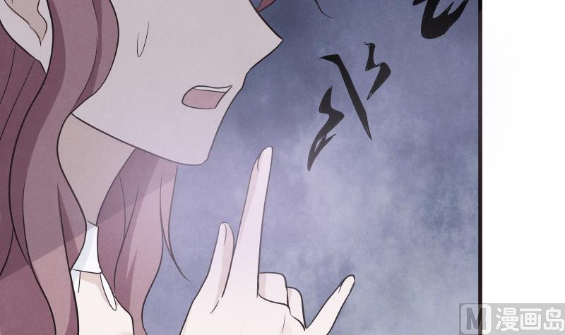 第208话  我不会让你死11