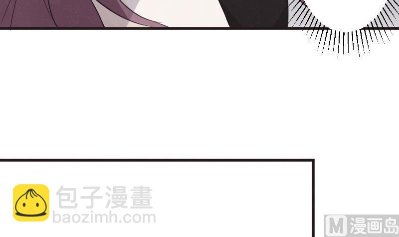 第208话  我不会让你死17