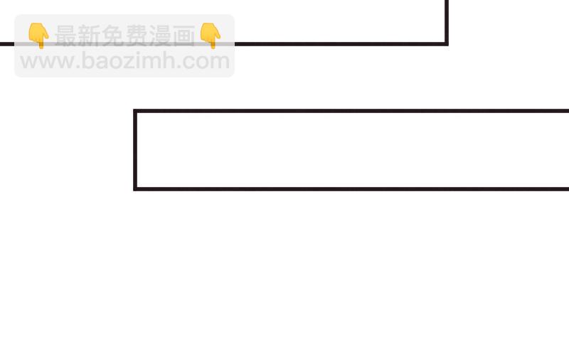 第208话  我不会让你死18