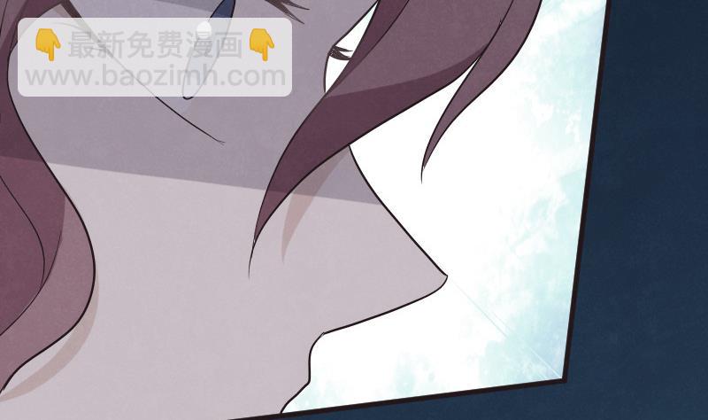 第208话  我不会让你死22
