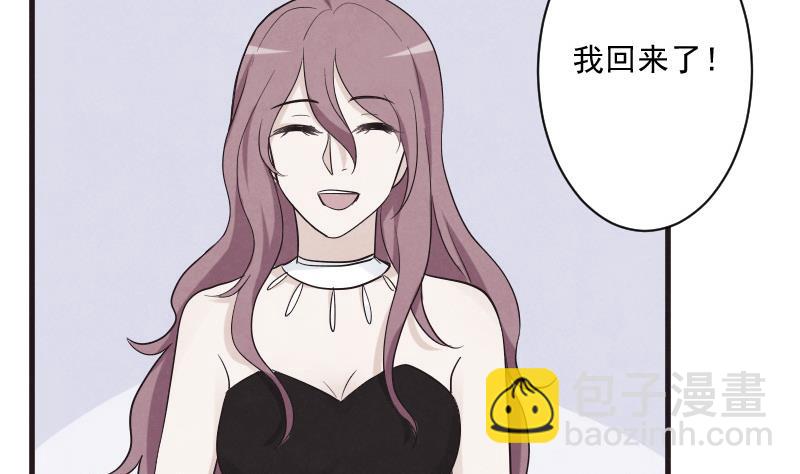 第208话  我不会让你死3