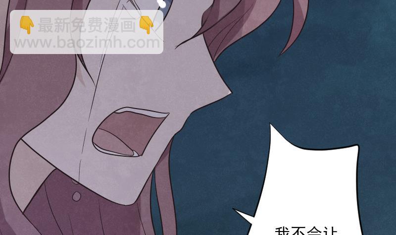 第208话  我不会让你死30