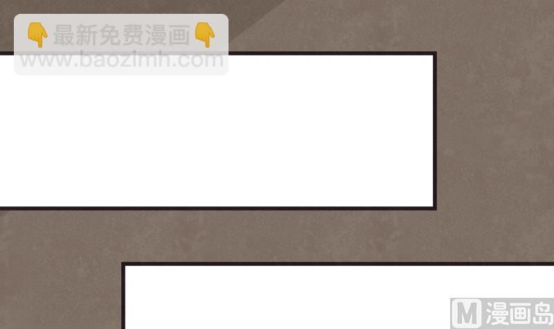 第208话  我不会让你死32