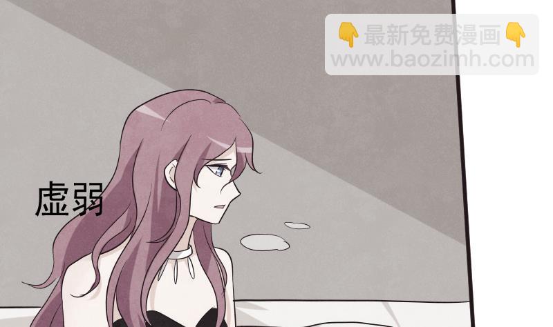 第208话  我不会让你死36