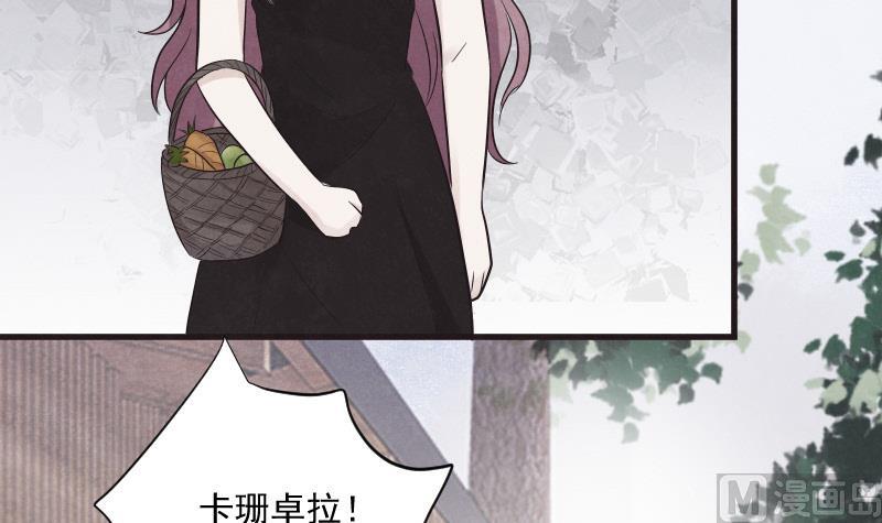 第208话  我不会让你死41