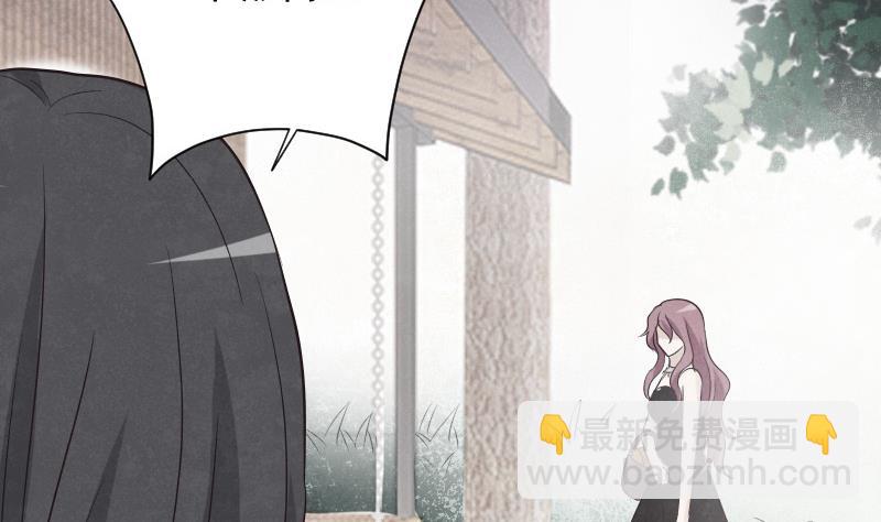 第208话  我不会让你死42