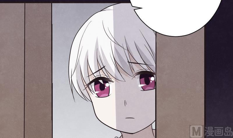 第208话  我不会让你死51