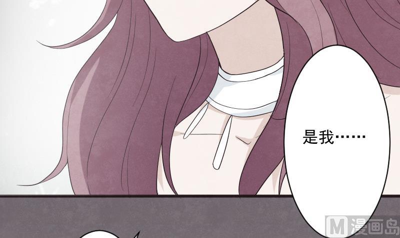 第209话 黑化14
