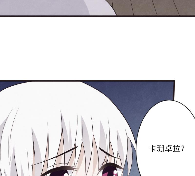 第209话 黑化28