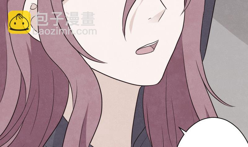 第209话 黑化33