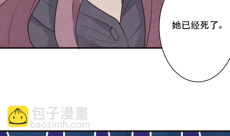 第209话 黑化34