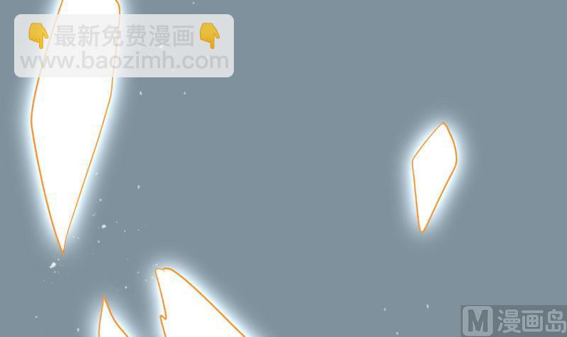 第209话 黑化38