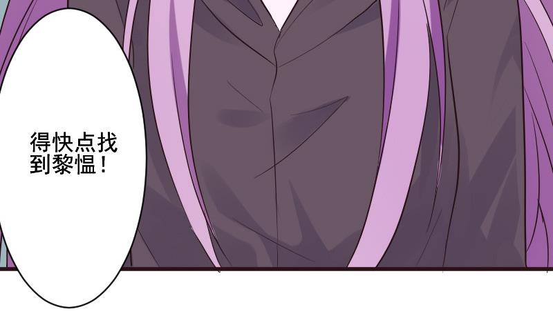 第209话 黑化43